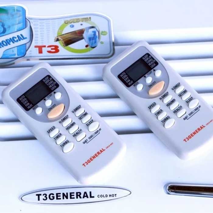 جنرال شکار طرح لبخند